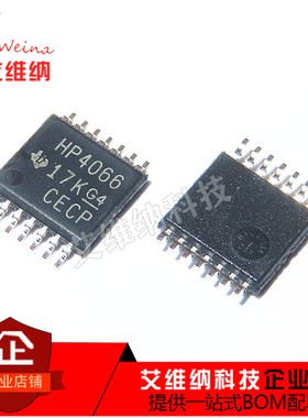 全新进口原装 CD74HC4066PWR 74HC4066PW 丝印HP4066 TSSOP-14