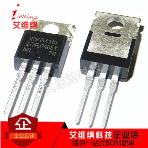 全新原装IRFB4110 大电流场效应管 180A 100V 控制器MOS管 TO-220