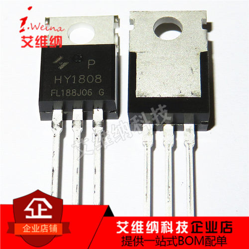 全新原装  HY1808 HY1808P TO-220 75V85A 直插 MOS场效应管