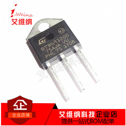 全新原装 BTW69-1200 BTW691200 1200V单向可控硅 直插TO-3P