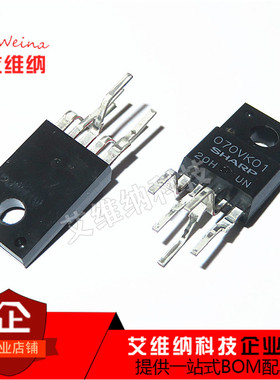 PQ070VK01FZH 070VK01 1A TO220-5 PMIC线性稳压器芯片 全新原装