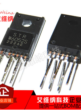 STRW6052S STR-W6052S 电源模块 TO220F-6 电源芯片 全新原装