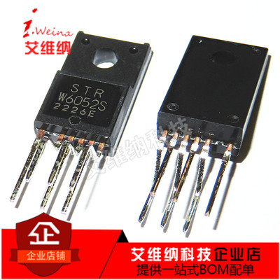 STRW6052S STR-W6052S 电源模块 TO220F-6 电源芯片 全新原装