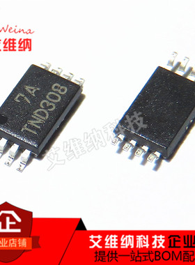 全新原装 TND308TD-TL-E TND308TD 驱动芯片 MSOP-8