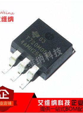 全新原装进口 TL720M05QKTTRQ1 线性稳压器 丝印T720M05Q TO-263