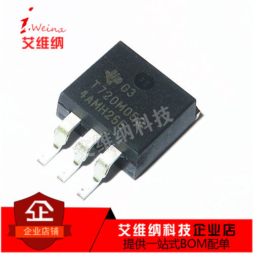 全新原装进口 TL720M05QKTTRQ1 线性稳压器 丝印T720M05Q TO-263
