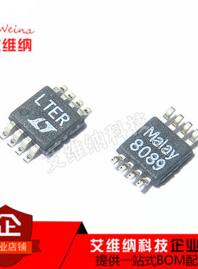 贴片LTC1682CMS8 丝印LTER 开关稳压器 进口全新原装 MSOP-8