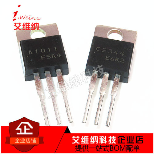 2SC2344 C2344 NPN 三极管 TO-220 180V 1.5A 功放配对管2SA1011