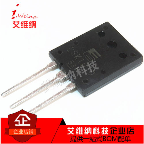 全新原装 2SK1020 K1020 500V 30A N沟道mos场效应 大功率三极管