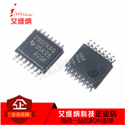 全新运算放大器 2902KAQ LM2902KAVQPWR TI TSSOP-14 原装进口