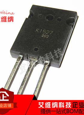全新K1527 2SK1527大功率MOS管450V 40A N沟道 TO3PL变频逆变器