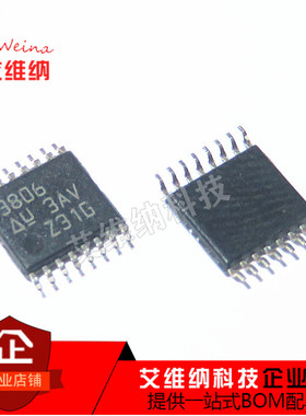 UCC3806PW 丝印 3806 贴片TSSOP16 开关控制器芯片 全新原装进口