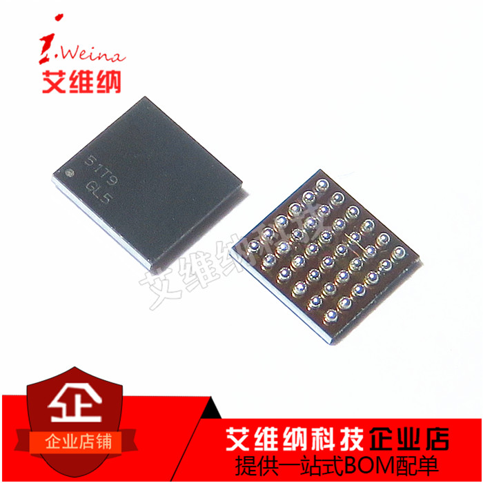 LM49352RL LM49352RL/NOPB 音频编解码器芯片 DSBGA 全新原装进口