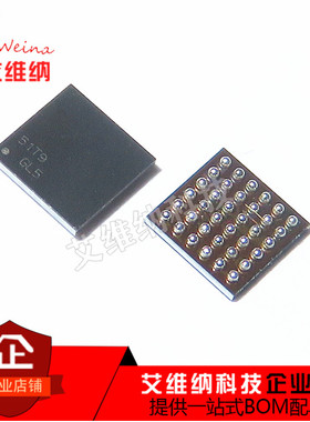 LM49352RL LM49352RL/NOPB 音频编解码器芯片 DSBGA 全新原装进口