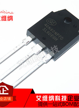 SGT40N60NPFD 电焊机常用IGBT单管 40N60NPFD 40A/600V 全新原装