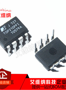 TOP210PFI 交流/直流转换器 TOP210P 直插 DIP8 全新原装