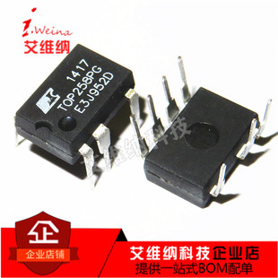 全新 TOP258PN TOP258PG 液晶电源芯片 DIP-7直插 TOP258