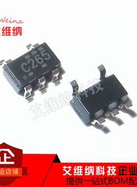 全新原装SN74LVC1G126DBVR SOT-23-5 丝印C26* 同相缓冲器/驱动器
