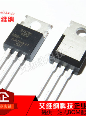 BTA225-800B 双向可控硅 TO-220 BTA225 800V 25A 全新原装