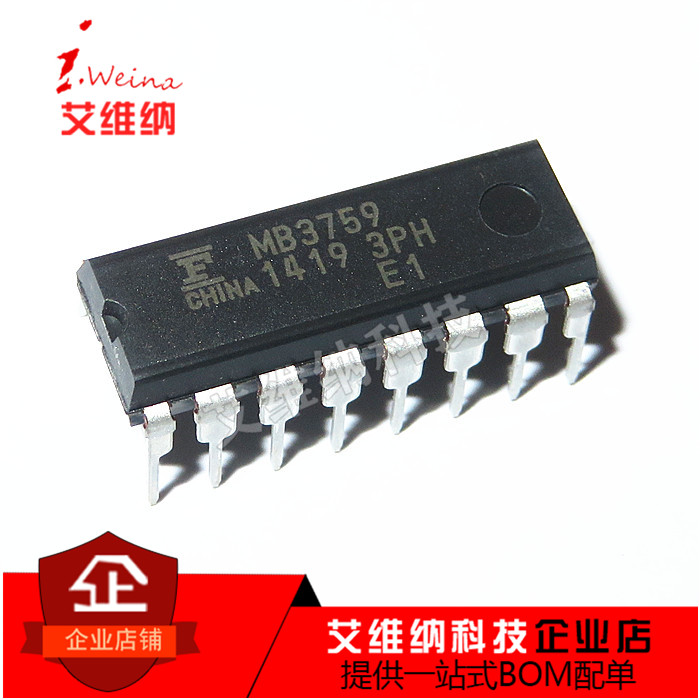 直插 MB3759 DIP16 开关式稳压控制 电源管理  全新原装进口