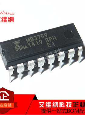 直插 MB3759 DIP16 开关式稳压控制 电源管理  全新原装进口