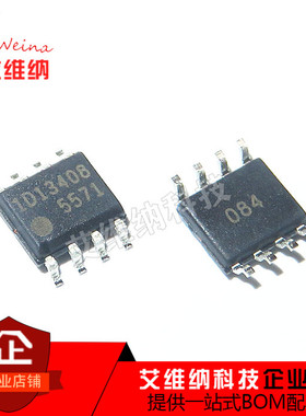 全新正品 FA5571 FA5571N 5571 FA5571A 电源芯片 SOP-8 贴片8脚