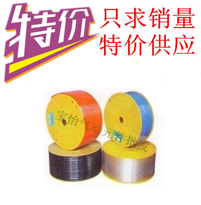 PU8*5进口料气管空压机 气动软管外径8MM /12*8/10*6.5/6*4/16*14
