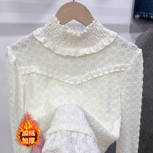 软糯喇叭袖加绒蕾丝打底衫女花边下摆2026新款配大衣内搭立领上衣