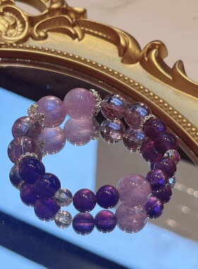 森焱阁天然紫水晶九子离火手链