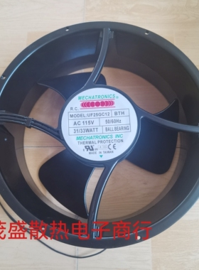 原装 UF25GC12-BTH轴流风机 254X89MM 115VAC]高端风扇