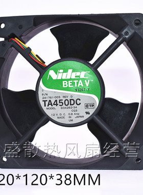 NIDEC TA450DC B34262-34 12V 0.8A 12038 12cm 大风量 散热风扇
