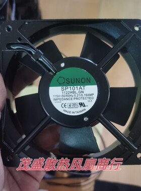 原装建准12025 110V12CM交流风扇 SP101AT 1122HBL双滚珠散热风机