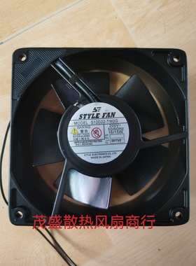 STYLE FAN  S12D22-TW2G 200V 16/15W 12038金属框铁叶耐高温风扇