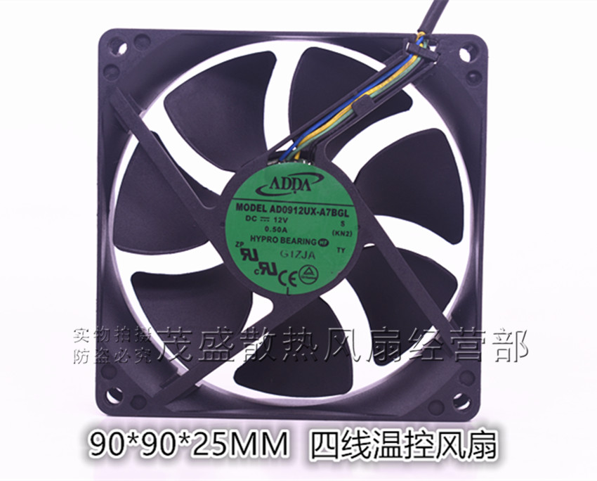 原装ADDA AD0912UX-A7BGL 9厘米 12V 0.50A温控PWM机箱风扇