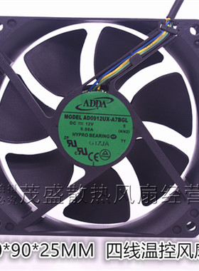 原装ADDA AD0912UX-A7BGL 9厘米 12V 0.50A温控PWM机箱风扇