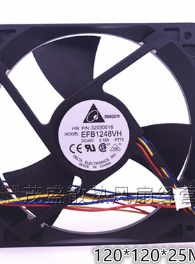 原装台达EFB1248VH-P772 12025 48V 0.15A 4线双滚珠风扇