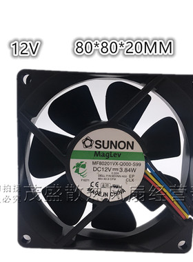 正品戴尔风扇 SUNON MF80201VX-Q010-S99 8020 12V 3.84W 4线