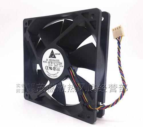 台达 AFB1212SH 12V 0.80A 12025 12CM 双滚珠 暴力大风量pwm风扇