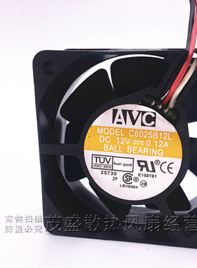 原装AVC C6025B12L双滚珠 12V 6CM静音CPU机箱散热电源风扇三线