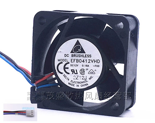 原装台达 EFB0412VHD 4020 4CM 12V 0.18A 双滚珠南北桥 散热风扇