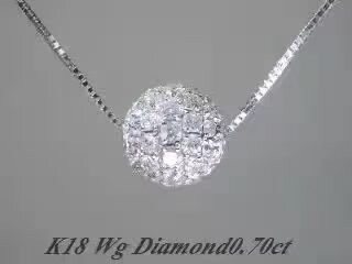 现货18k白金满钻球球钻石项链转运珠项链长度可调