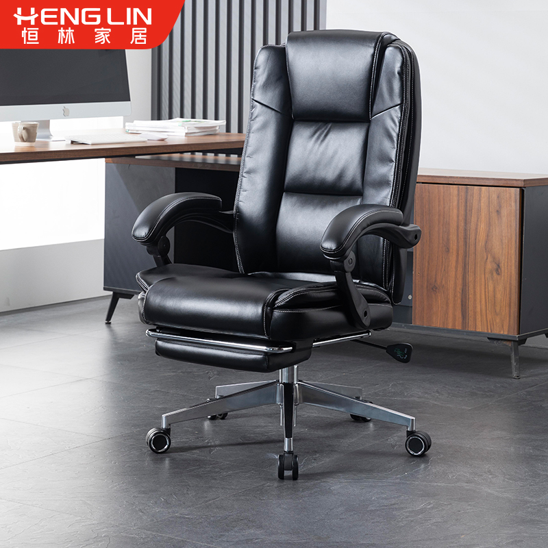 恒林午休可躺商务老板椅家用
