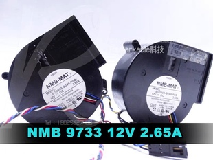 涡轮 POS 12V B049 BG0903 风扇 服务器 850 2.65A 9733 NMB