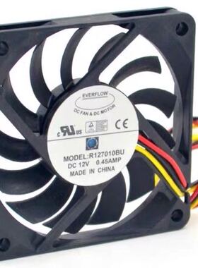 原装正品 7010 Tt R127010BU 12V 0.45A 7cm 大风量 风扇