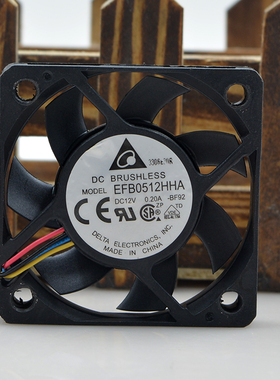 原装台达 EFB0512HHA 12V 0.20A 5CM 5010 CPU超薄超静音散热风扇