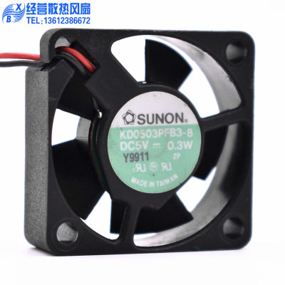 现货台湾sunon5v03w微型散热风扇