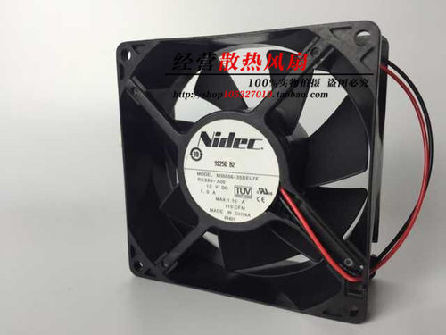 NIDEC TA350DC M34789-57 CQ4 9238 12v 1A 9cm 散热风扇