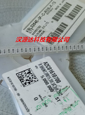 KRL3264E-3F-C-R015-F-T5 SUSUMU合金电阻2512-R015 0.015R 1% 3W