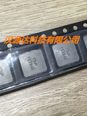 IHLP3232CZER150M11 一体成型大电流电感 3232-15UH 3.8A 8X8X3MM