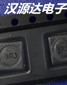 SRR0603-3R3ML  BOURNS贴片屏闭功率电感 63-3.3UH 1.8A 6X6X3MM